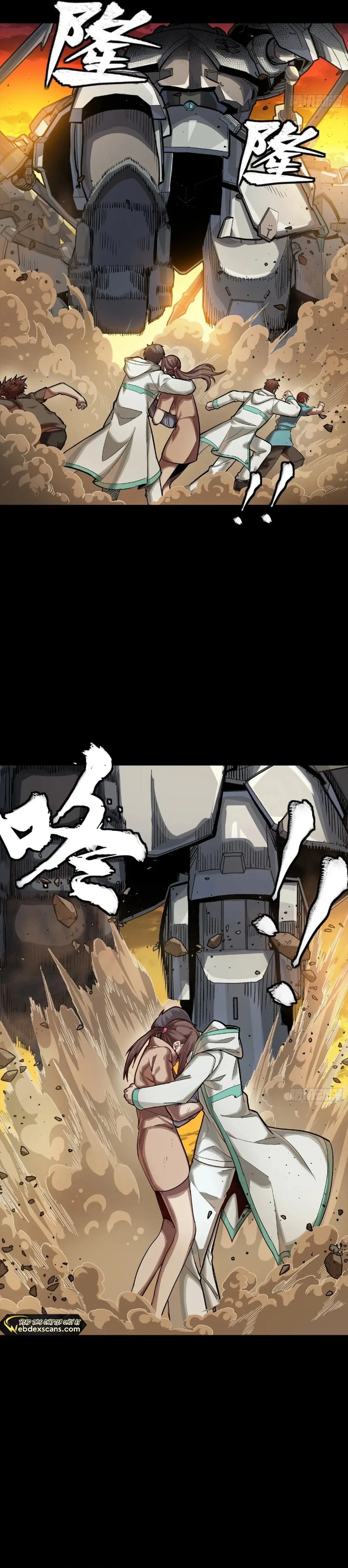Legend of Star General Chapter 270 19